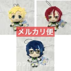 あんさんぶるスターズ！ あんスタ GiGO限定 ぬいぐるみ エスプリ 全4種