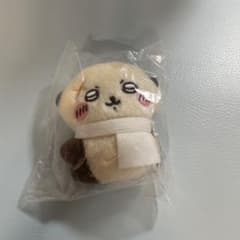 ちいかわ　ラッコ　クリップぬいぐるみのサムネイル