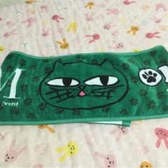 【Minjun♡プロフ必読 様専用】2PM ファンミーティング yazooのサムネイル