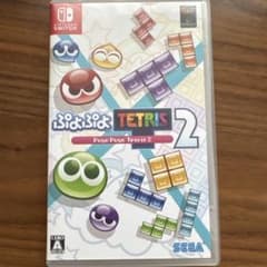 ぷよぷよTETRIS 2 Nintendo Switchのサムネイル