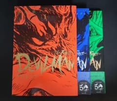 デビルマン THE FIRST 1～3巻セットのサムネイル