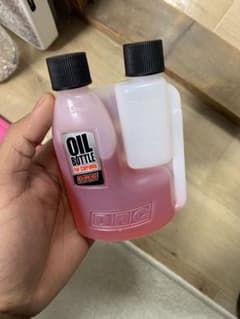 オイルボトルのサムネイル