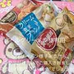クリーム玄米ブランのサムネイル