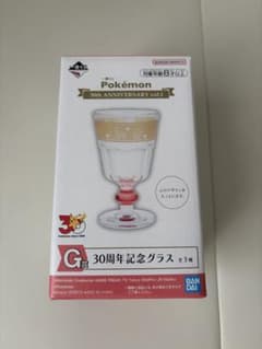 すいちゃん様 リクエスト 2点 まとめ商品のサムネイル