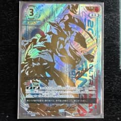 ウルトラマンギンガ UR ウルトラマンカードゲーム【第3弾】「復讐と闇の輪廻」 ウルトラマンギンガ UR ウルトラマンカードゲーム【第3弾