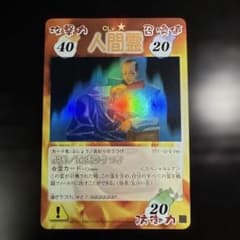 美品】武将/尾張のうつけ スペシャルレア シャーマンキング 超・占事略