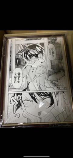かのかり　複製原画のサムネイル