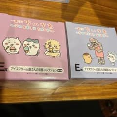 ちいかわ 一番くじ Ｅ賞のサムネイル