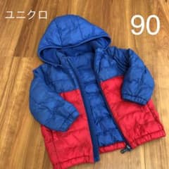 ジャンパー アウター ダウンジャケットのサムネイル