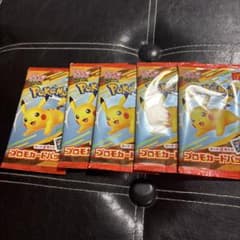 ポケモンカード マクドナルド プロモパック 5パックのサムネイル
