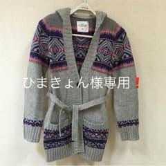 女児150  カーディガンのサムネイル