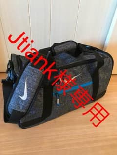 ☆新品未使用☆ナイキ ボストンバッグのサムネイル