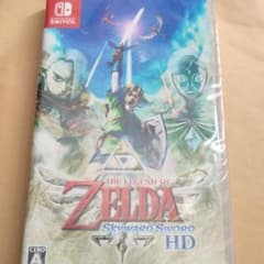 ゼルダの伝説 スカイウォードソードHD Switch版　未開封のサムネイル