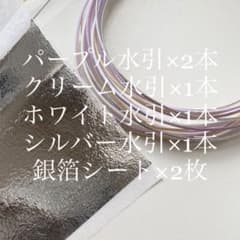 銀箔水引セット 卒業式ヘアのサムネイル