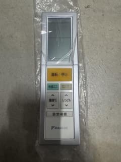 DAIKIN エアコン用リモコン　ARC456A1のサムネイル