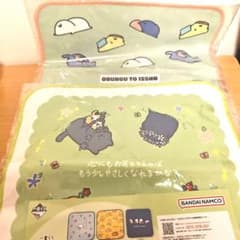 一番くじ お文具といっしょ ハンドタオル 2枚セットのサムネイル
