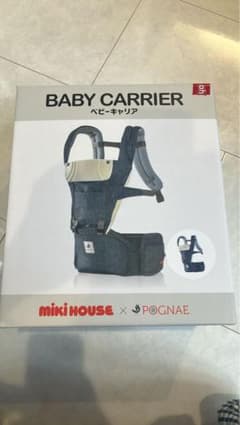 miki House×POGNAE ベビーキャリアのサムネイル
