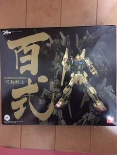 超合金 百式 Zガンダム シャア専用 GD-53 可動戦士のサムネイル