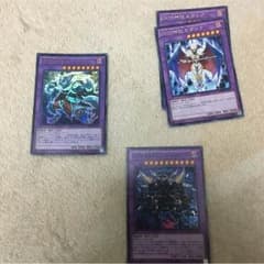 遊戯王 DDDパーツのサムネイル