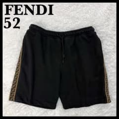 462【美品・52】フェンディ FENDI ズッカ柄ハーフスウェットパンツ