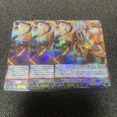 ヴァンガード アパラジア　3枚　RRR ニルヴァーナ　トリクスタ&スエンディ ヴァンガード アパラジア 3枚 RRR ニルヴァーナ トリクスタ&スエンディ