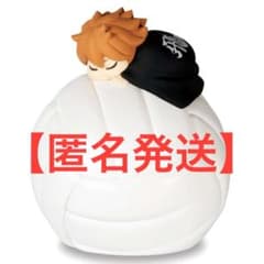 ハイキュー　すやすやルームライト　 影山飛雄　日向翔陽　18個セット ハイキュー すやすやルームライト 影山飛雄 日向翔陽 孤爪研磨 黒尾