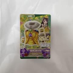m29109139366_1.jpg?1763106319