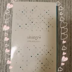 シャイニープラス薬用プレミアムホワイト新品未開封のサムネイル