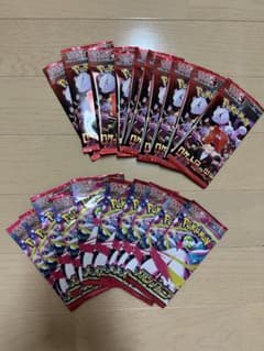ポケモンカード ロケット団の栄光 メガシンフォニア合計20点 - メルカリ
