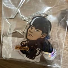 アクリルキーホルダー 大城のサムネイル