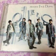 アリサ様専用❤初回盤 嵐 Face Downのサムネイル