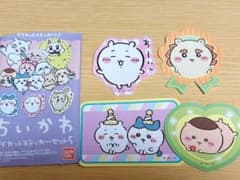 BANDAI ちいかわ　ダイカットステッカーセット5のサムネイル
