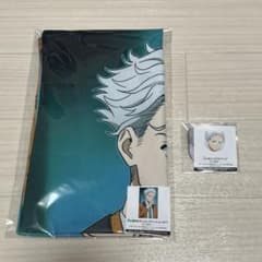 Umemiya Ichi Lottery Prize Set (2 items)