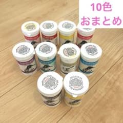 ランドスケープス 染料おまとめセット - メルカリ