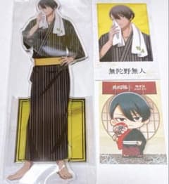 桃源暗鬼 無陀野無人 極楽湯 アクリルスタンド チェキ風ブロマイド