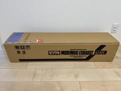 【新品未開封】モリワキ CB1100チタンマフラー 01810-H21P2-00のサムネイル