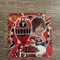 志尊淳　トッキュウジャーシールのサムネイル
