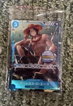 未開封 ワンピースカード プロモ エース アジア チャンピオンシップ