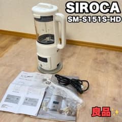 良品✨siroca ヒーター機能付きブレンダー SM-S151S-HD - メルカリ