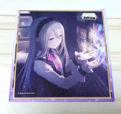 プロセカ 宵崎奏 ミニ色紙 - メルカリ
