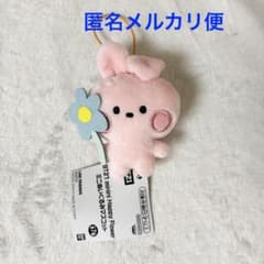 BT21 minini Happy Flower ミニぬいぐるみマスコット　グク