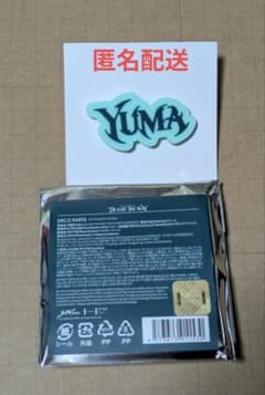 &TEAM [BLAZE THE WAY]　 デコパーツ【YUMA】のサムネイル
