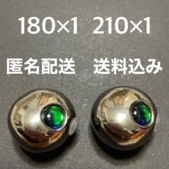 激安‼︎【匿名配送】タングステン タイラバ 180g 210g 送料込み - メルカリ