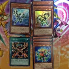 遊戯王 シルバーガジェット ゴールドガジェットのサムネイル