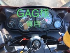 GAG様 専用DT50キロ数14200kmのサムネイル