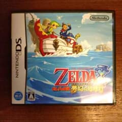 ゼルダの伝説 夢幻の砂時計 Nintendo DSのサムネイル