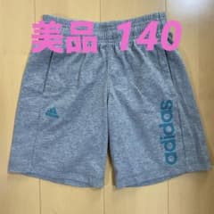 adidas キッズ 半ズボン グレーのサムネイル
