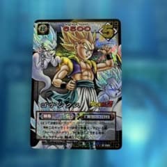 2枚セット】ドラゴンボールカードダス 552超サイヤ人への道 | Shop at