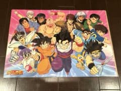 【懸賞当選品】週刊少年ジャンプ　ジャンプ　25周年記念　セル画　ドラゴンボール 懸賞当選品】週刊少年ジャンプ ジャンプ 25周年記念 セル画