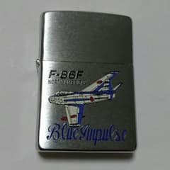 1993年ブルーインパルス未使用ジッポーのサムネイル